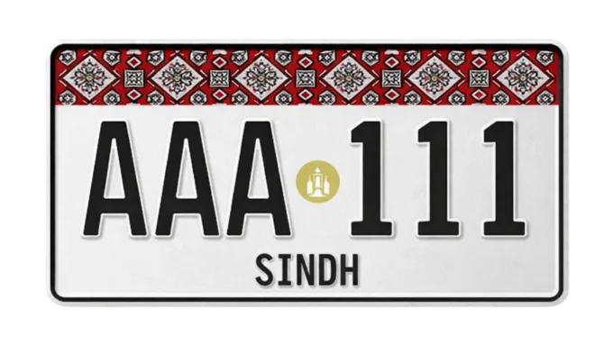 Fancy Car Number in Sindh It’ll Now Cost Rs. 2 Million