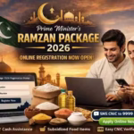Prime Minister Launches Ramzan Relief Package 2026 Web Portal