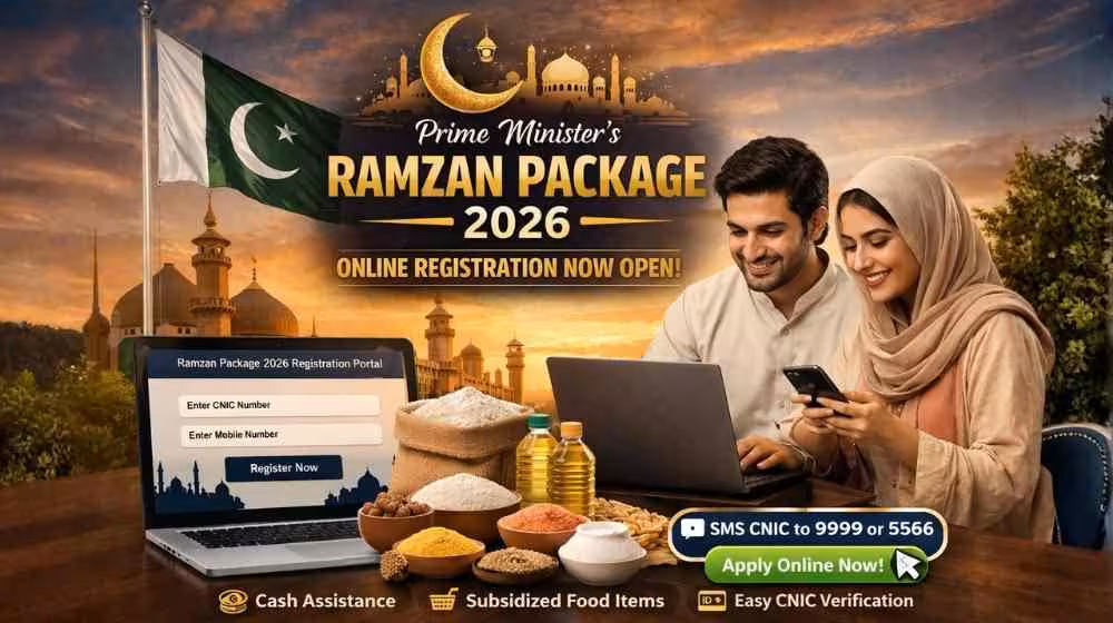 Prime Minister Launches Ramzan Relief Package 2026 Web Portal