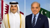 Qatar Lauds PM Shehbaz's Visit in Call with Ishaq Dar