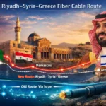 Riyadh–Syria–Greece Fiber Cable Route Latest Developments
